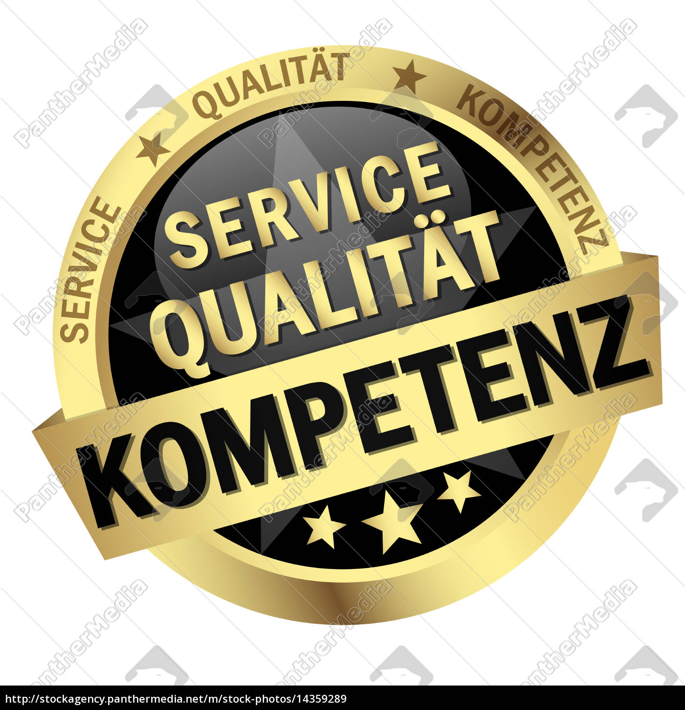 Button With Banner Service Qualit T Kompetenz Lizenzfreies Bild