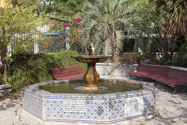 fountain in the alameda gardens in