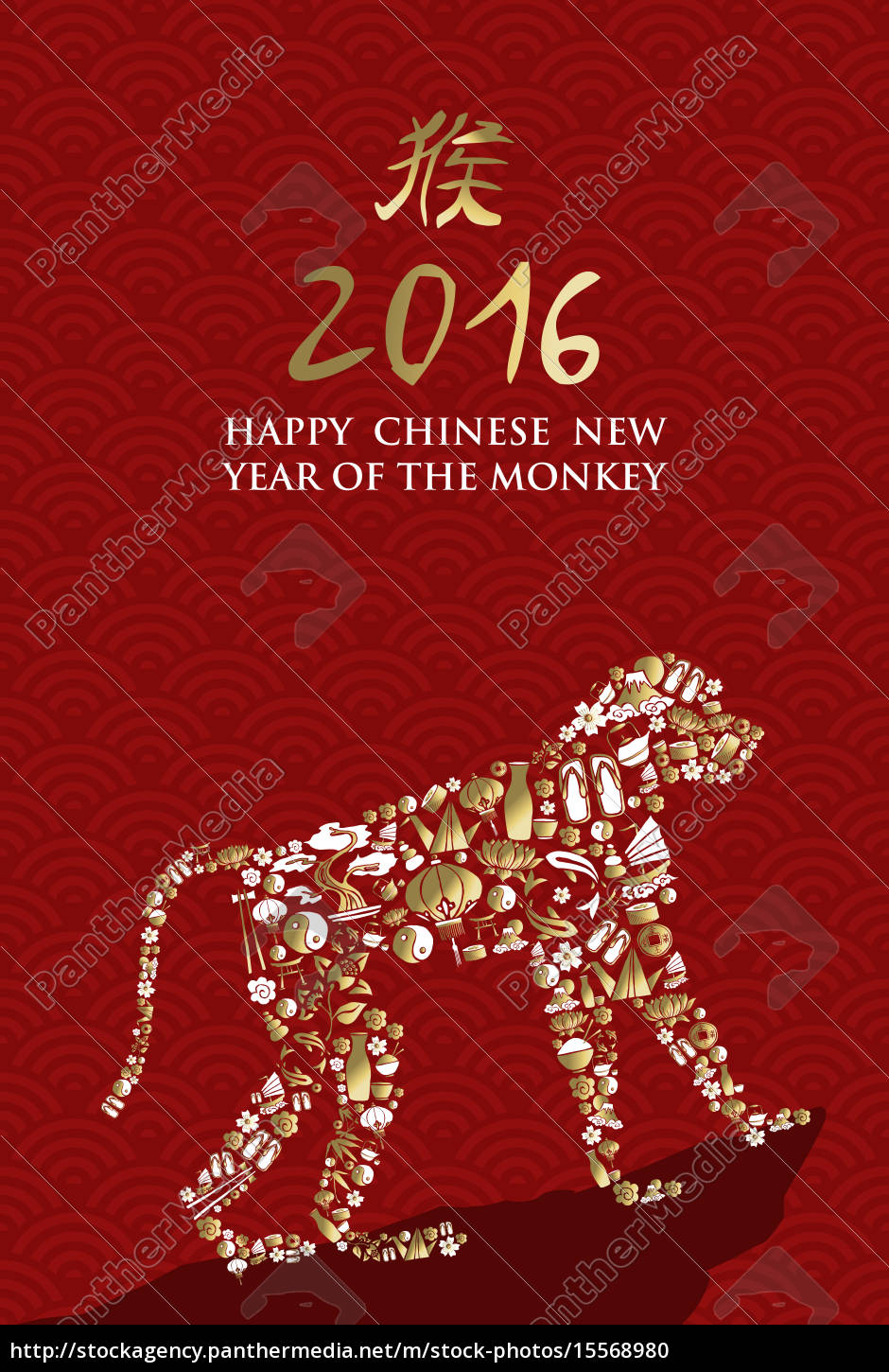 2016 Glucklich Chinesische Neujahr Affe China Lizenzfreies Foto 15568980 Bildagentur Panthermedia