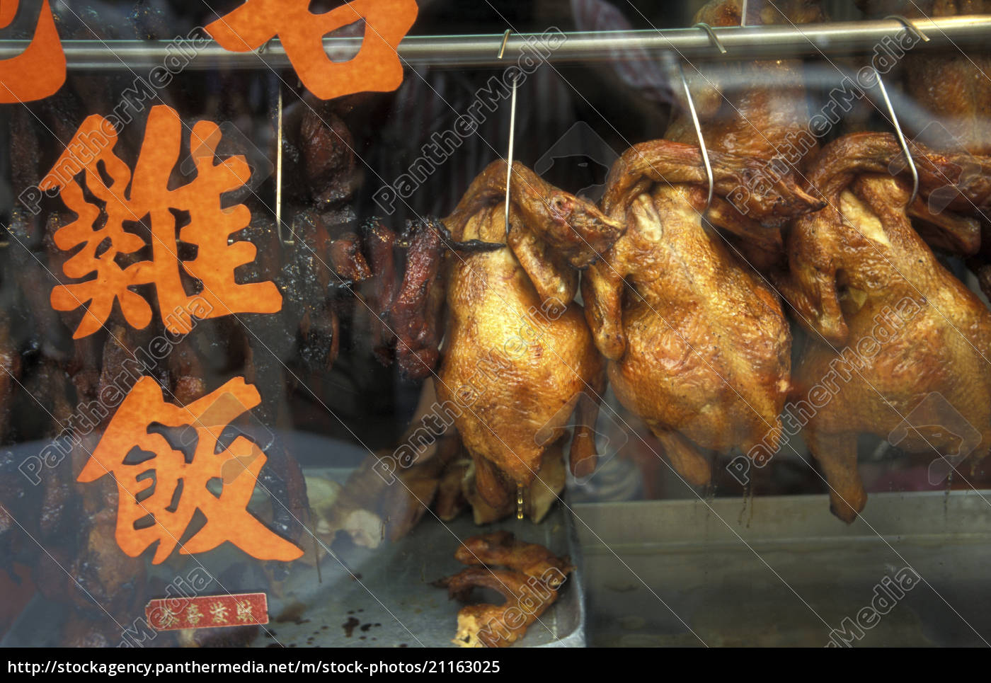 gegrilltes hühnchen in malaysia kuala lumpur - lizenzpflichtiges Bild ...